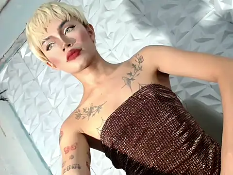 Snapshot of hugecockbabe chatting on 1, 2, 2026 hugecockbabe online show from 1, 2, 2026