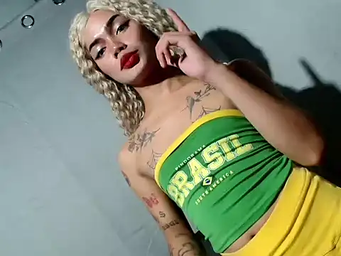 hugecockbabe online show from 4, 3, 2026