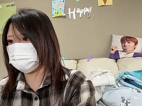 chaco  online show from 27, 3, 2026