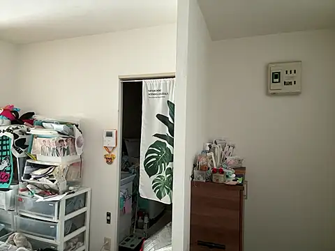 chaco  online show from 30, 3, 2026