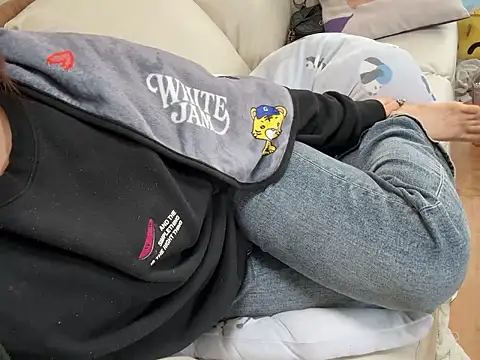 chaco  online show from 13, 4, 2026