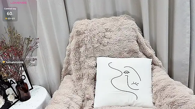 shishi baby online show from 28, 2, 2026