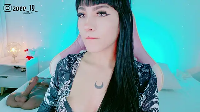 cuteezoe online show from 9, 5, 2026