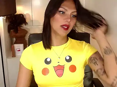 Snapshot of Coffee_Xoxo chatting on 28, 2, 2026 Coffee Xoxo online show from 28, 2, 2026