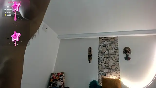 Snapshot of PIINK_2025 chatting on 5, 2, 2026 PIINK 2025 online show from 5, 2, 2026