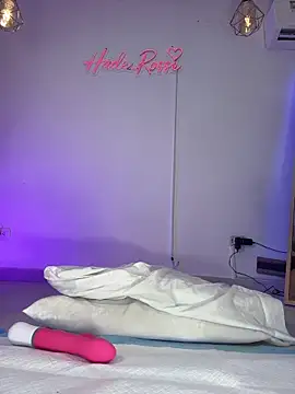hade rosse online show from 4, 5, 2026
