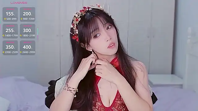 Snapshot of XiaoNana_ chatting on 13, 10, 2025 XiaoNana online show from 13, 10, 2025