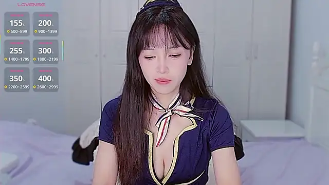 Snapshot of XiaoNana_ chatting on 21, 10, 2025 XiaoNana online show from 21, 10, 2025