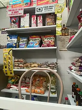 Snapshot of Sallem_Pink chatting on 14, 4, 2026 Sallem Pink online show from 14, 4, 2026