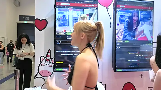 Yucheng  520 online show from 4, 7, 2026