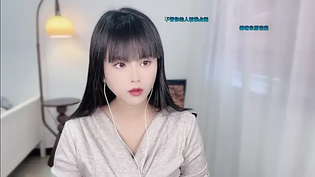 Musae7 online show from 4, 12, 2025