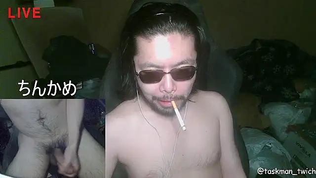 taskmania online show from 6, 11, 2025