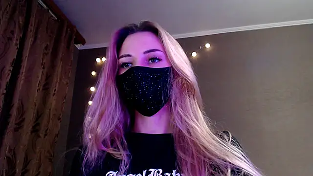 Iris lave online show from 3, 12, 2025