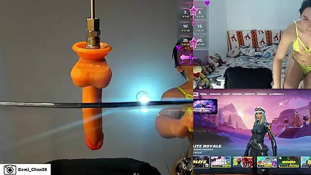 demi chan online show from 25, 2, 2026