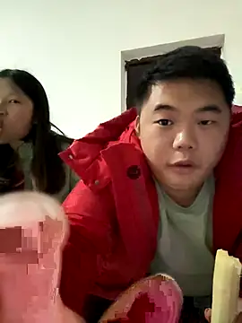 bin888999 online show from 23, 11, 2025