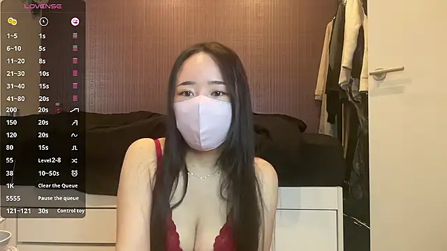 Snapshot of Suika_Icup chatting on 14, 9, 2025 Suika Icup online show from 14, 9, 2025