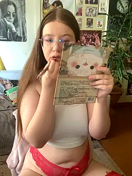 Sienna-Cow online show from 11, 9, 2025