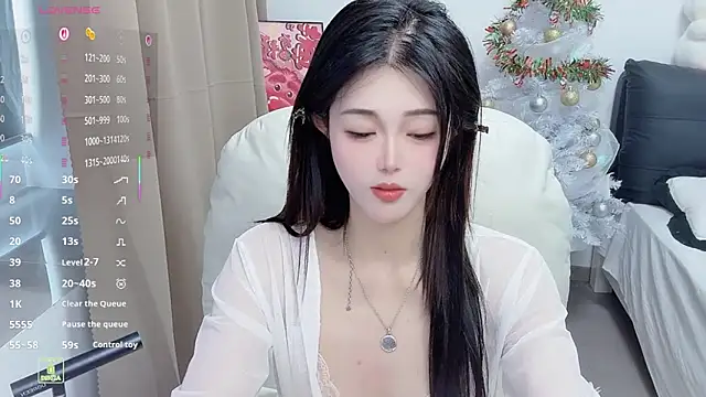 CeeKie online show from 7, 2, 2026