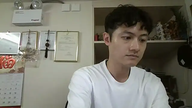 changbibit online show from 22, 5, 2026