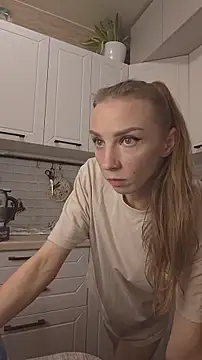 Snapshot of Edena_ chatting on 6, 3, 2026 Edena online show from 6, 3, 2026