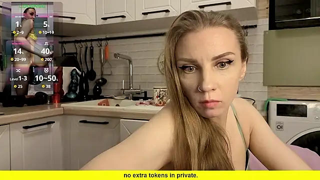 Snapshot of Edena_ chatting on 12, 3, 2026 Edena online show from 12, 3, 2026