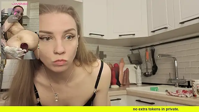 Snapshot of Edena_ chatting on 30, 3, 2026 Edena online show from 30, 3, 2026