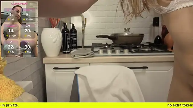 Snapshot of Edena_ chatting on 2, 4, 2026 Edena online show from 2, 4, 2026