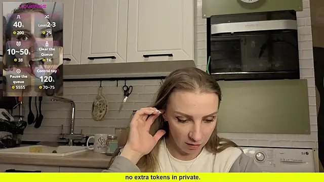 Snapshot of Edena_ chatting on 12, 4, 2026 Edena online show from 12, 4, 2026