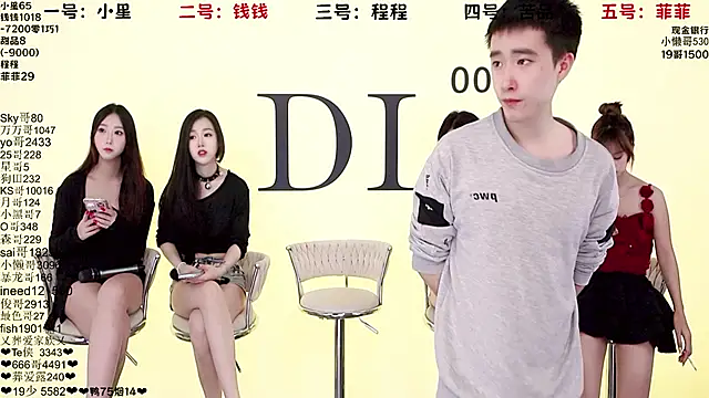 ZZ00033S online show from 5, 10, 2025