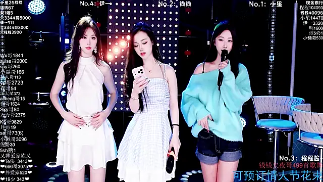 ZZ00033S online show from 13, 2, 2026