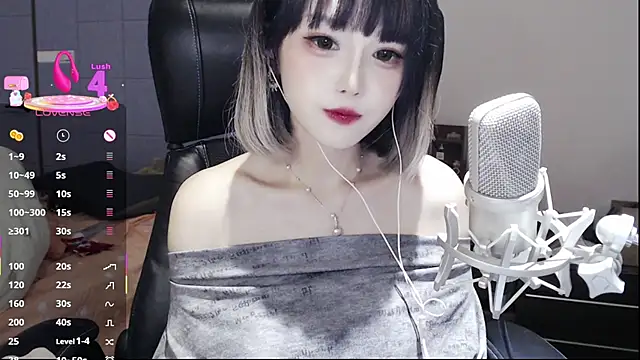 twlilybae online show from 5, 7, 2026