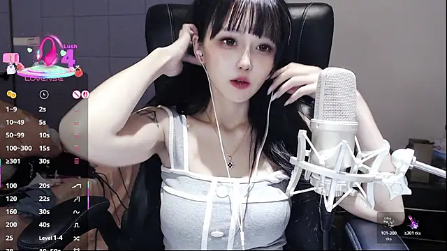 twlilybae online show from 16, 7, 2026