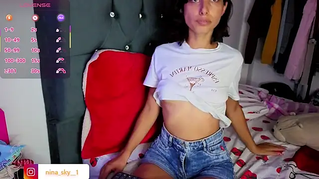 nina sky online show from 7, 11, 2025