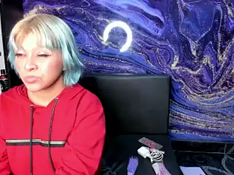 Snapshot of Brutal_FullUrgia69 chatting on 1, 12, 2025 Brutal FullUrgia69 online show from 1, 12, 2025