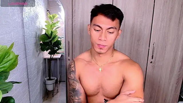 Snapshot of PinooyMilker chatting on 24, 11, 2025 PinooyMilker online show from 24, 11, 2025