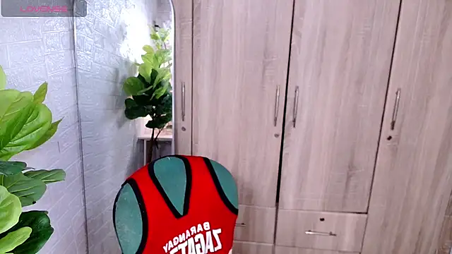 Snapshot of PinooyMilker chatting on 28, 11, 2025 PinooyMilker online show from 28, 11, 2025