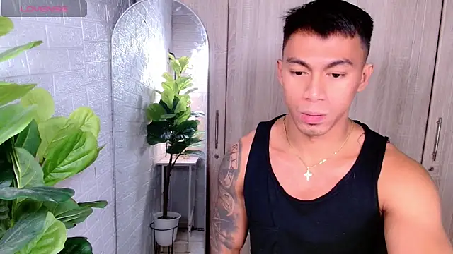 Snapshot of PinooyMilker chatting on 4, 12, 2025 PinooyMilker online show from 4, 12, 2025