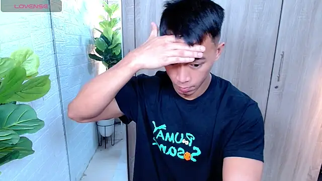 Snapshot of PinooyMilker chatting on 8, 1, 2026 PinooyMilker online show from 8, 1, 2026