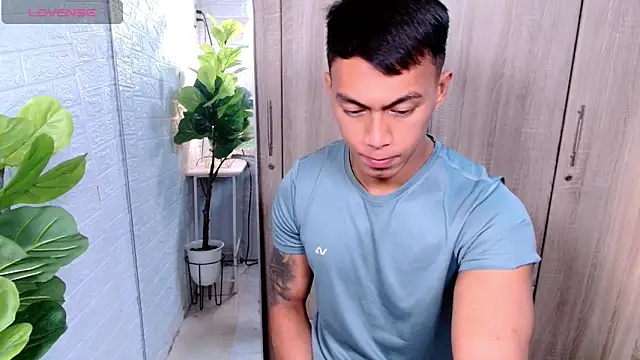 Snapshot of PinooyMilker chatting on 12, 1, 2026 PinooyMilker online show from 12, 1, 2026