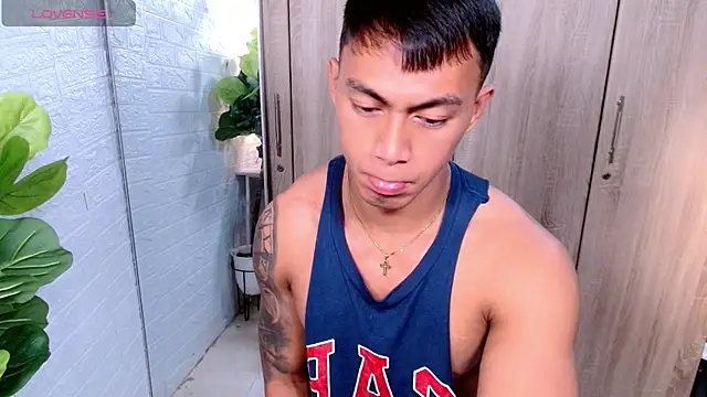 Snapshot of PinooyMilker chatting on 12, 1, 2026 PinooyMilker online show from 12, 1, 2026