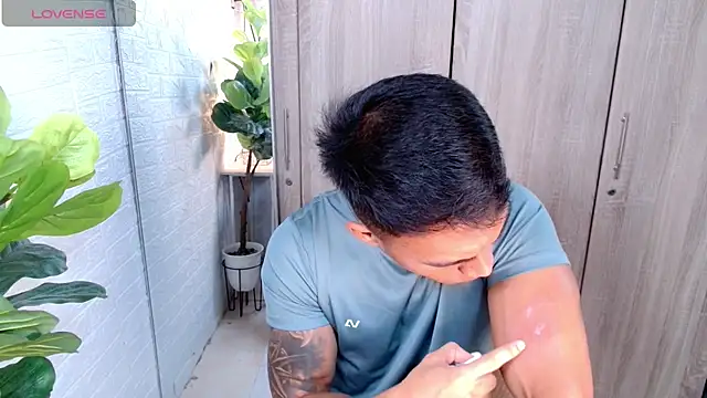 Snapshot of PinooyMilker chatting on 16, 1, 2026 PinooyMilker online show from 16, 1, 2026