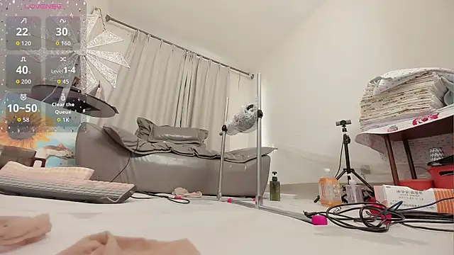 fox-yiyi online show from 11, 11, 2025