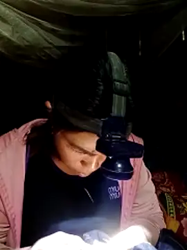 Snapshot of cicnci chatting on 1, 11, 2025 cicnci online show from 1, 11, 2025