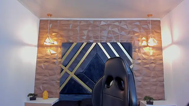 Emmaa white  online show from 17, 11, 2025