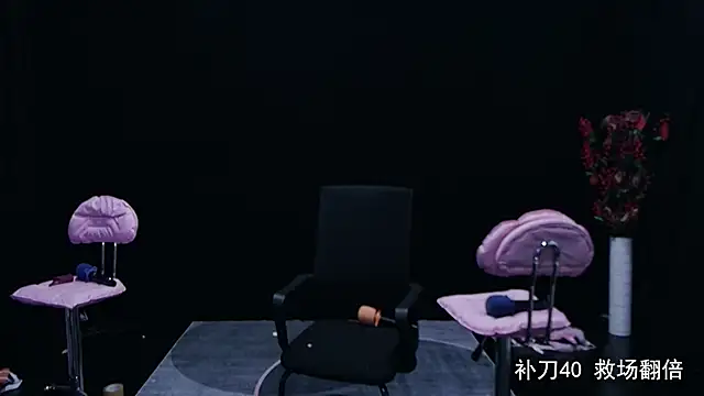 yaoyao168 online show from 27, 9, 2025