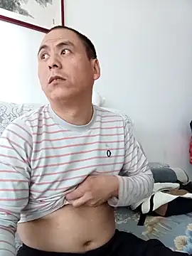 CWQ123 online show from 30, 11, 2025