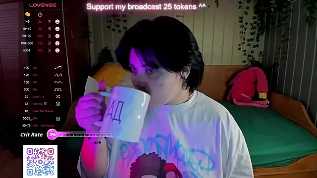 Alisa Monroe online show from 11, 11, 2025