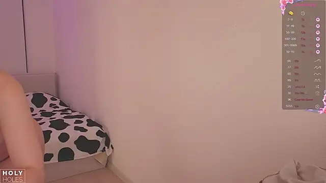 bananasgirl online show from 19, 11, 2025