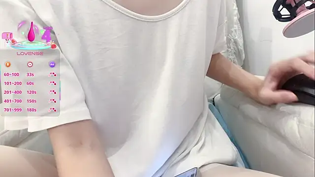 tuantuanle online show from 7, 11, 2025