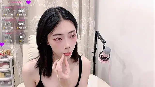 tuantuanle online show from 16, 5, 2026